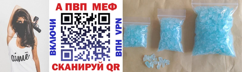 Как найти закладки Ладушкин МДМА  Alpha PVP  Меф  Конопля  ГАШ 