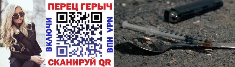 Героин афганец  Ладушкин 