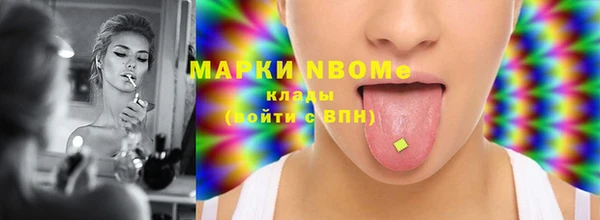 Альфа ПВП Баксан