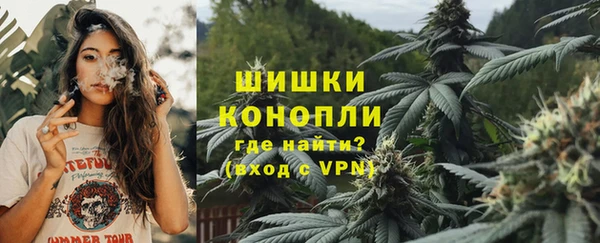 мескалин Балахна