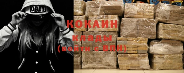 мескалин Балахна