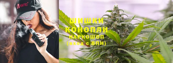 амфетамин Балабаново